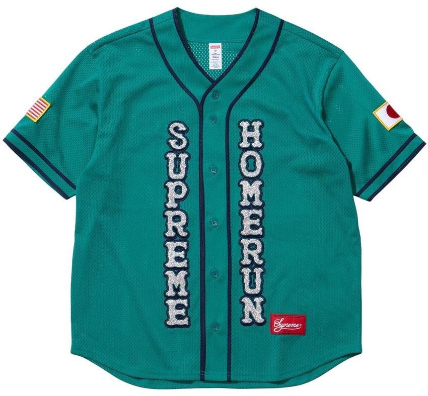 Supreme®/Homerun Baseball Jersey view 16